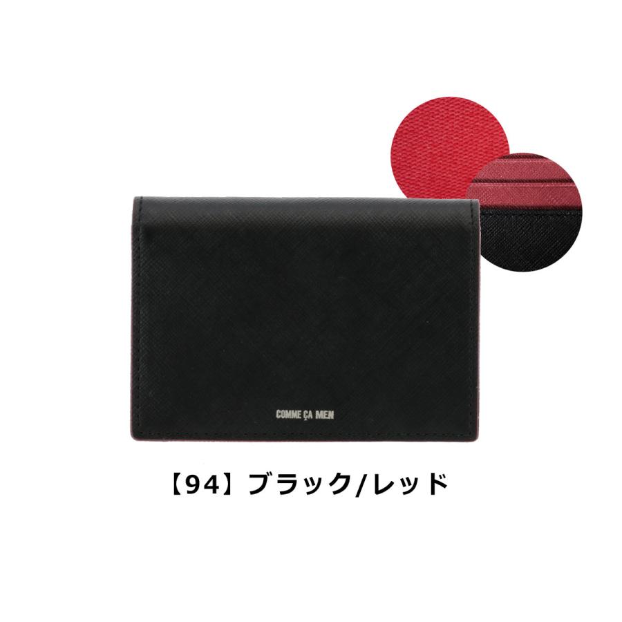COMME CA MEN パスケース 6826 ブラック×レッド コムサメン COMME CA MEN パスケース カードケース ID 定期入れ メンズ