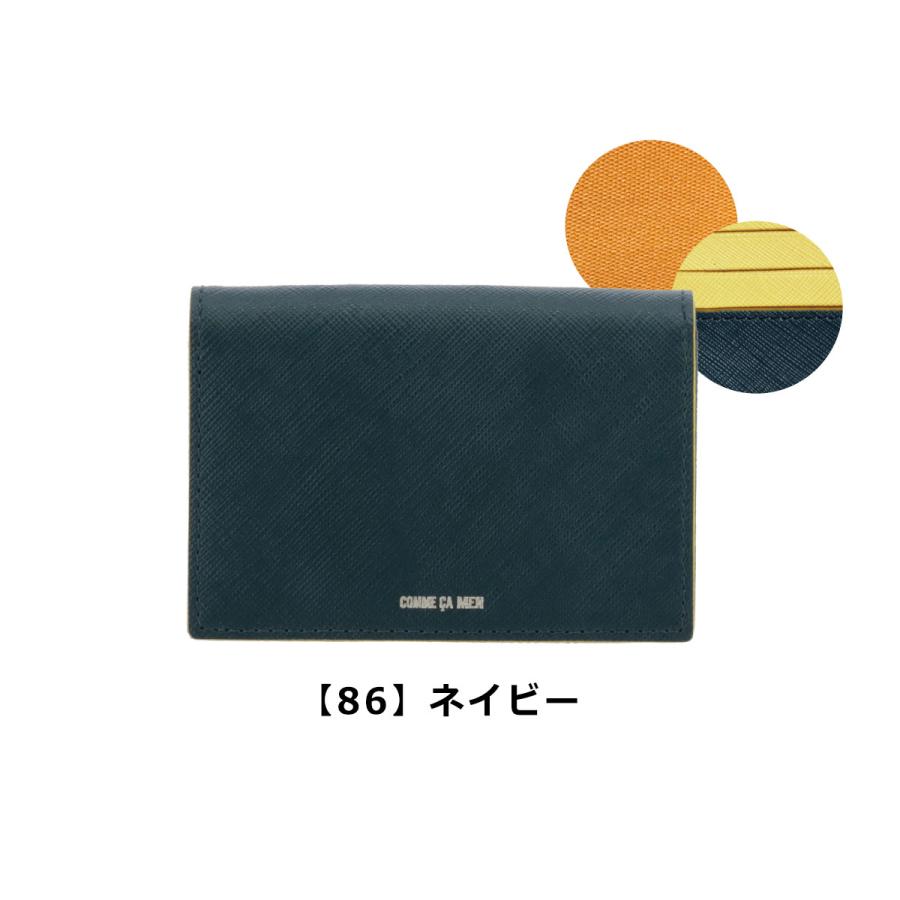 COMME CA MEN（コムサメン） パスケース メンズ コール 6811 COMME CA