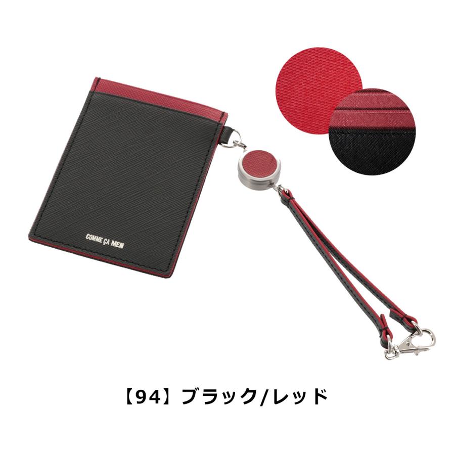 COMME CA MEN パスケース 6826 ブラック×レッド COMME CA MEN（コムサメン） パスケース コール 6826 COMME CA MEN