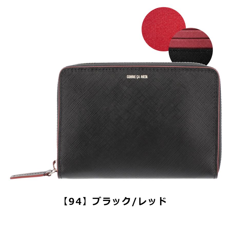 COMME CA MEN（コムサメン） 二つ折り財布 本革 コール 6885 COMME CA