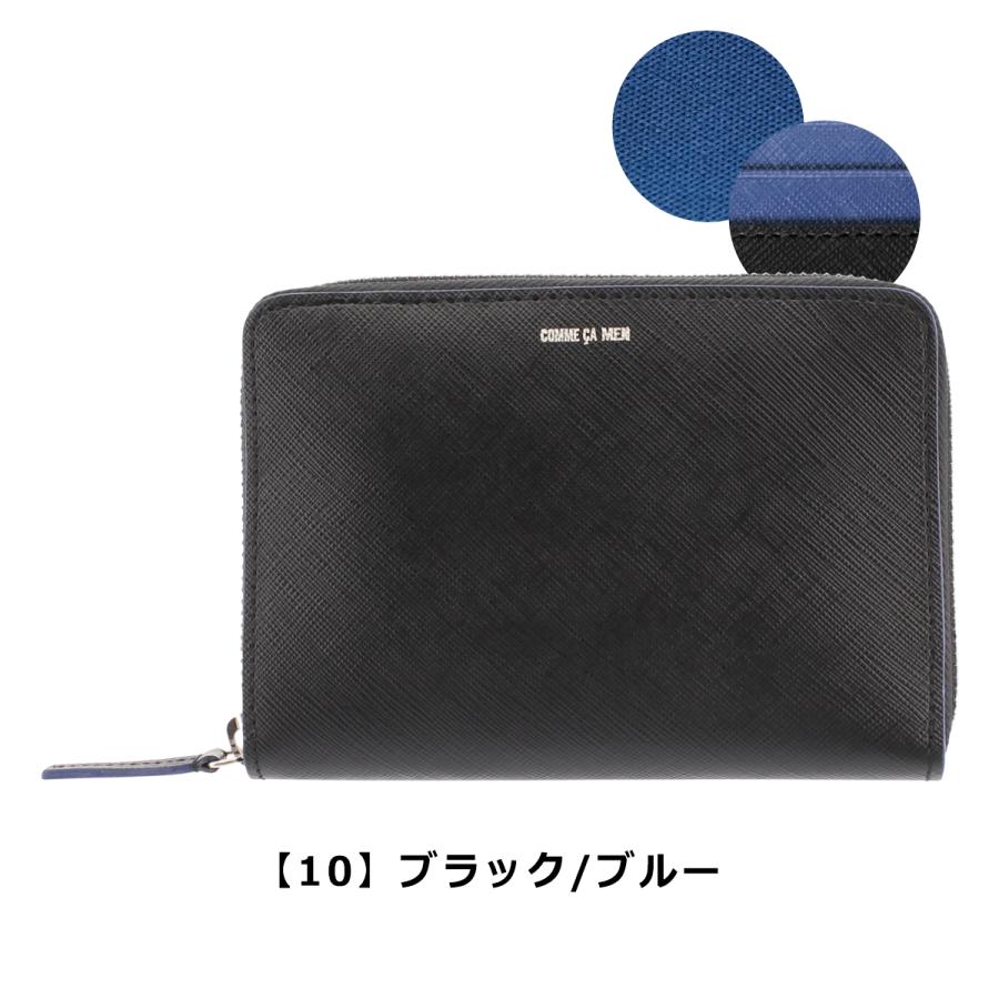 COMME CA MEN 二つ折り財布 6885 ブラック×ブルー COMME CA MEN（コムサメン） 二つ折り財布 本革 コール 6885 COMME CA