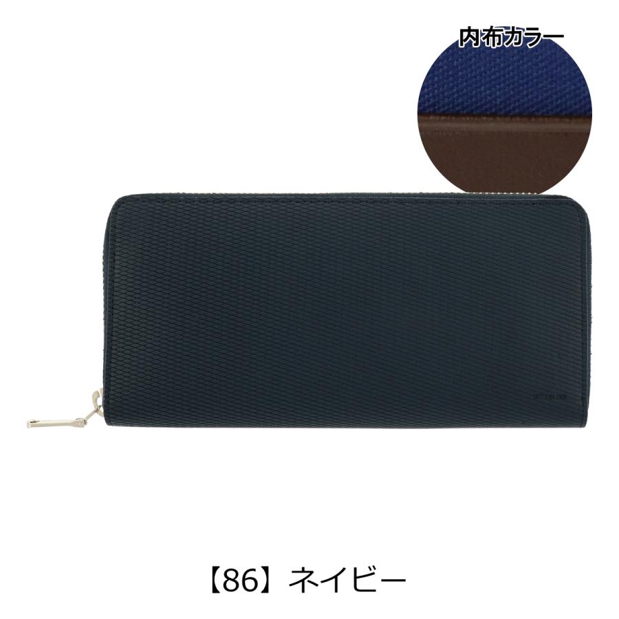 COMME CA MEN コムサメン 長財布 ラウンドファスナー 本革