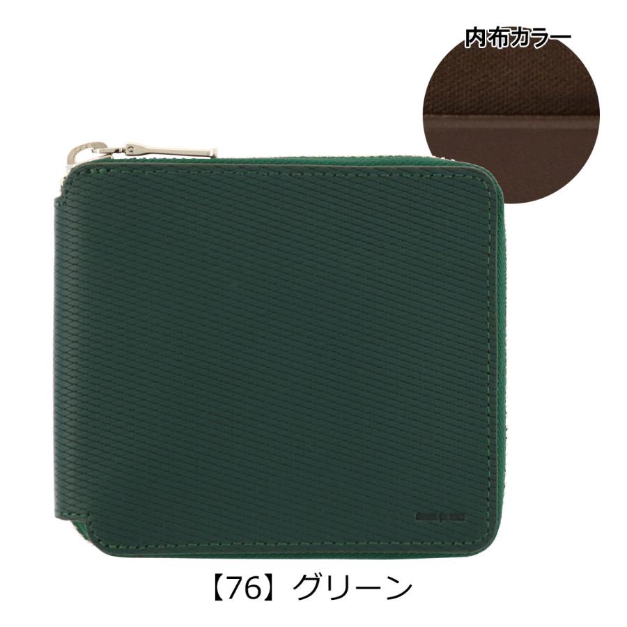 COMME CA MEN コムサメン 二つ折り財布 ラウンドファスナー 本革 