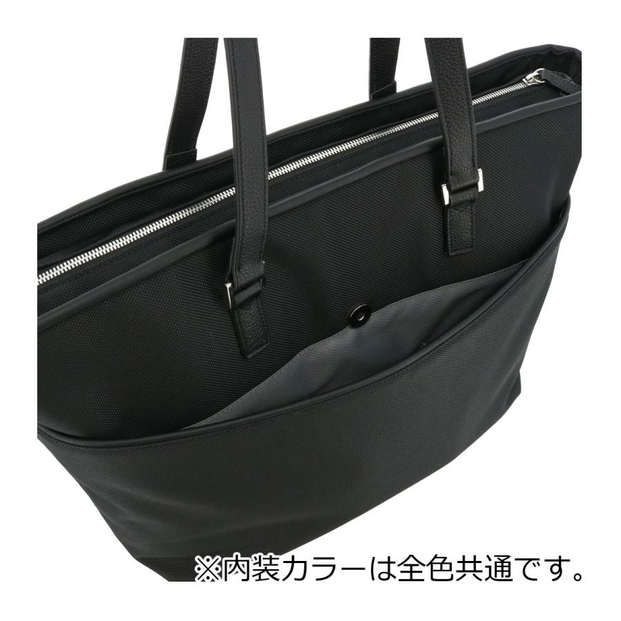 COMME CA MEN（コムサメン） トートバッグ A4 アルミュール 7100 COMME