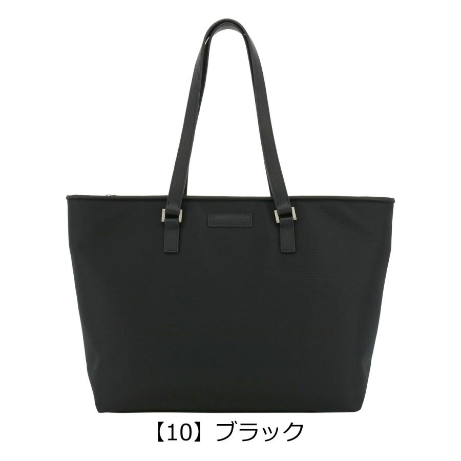 COMME CA MEN コムサメン トートバッグ A4 アルミュール 7100 COMME CA MEN ビジネストート ビジネスバッグ ナイロン サックスバーYahoo 店 - 通販 - Yahoo ショッピング