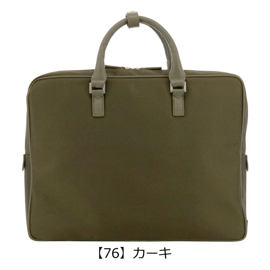 COMME CA MEN（コムサメン） ブリーフケース A4 アルミュール 7101