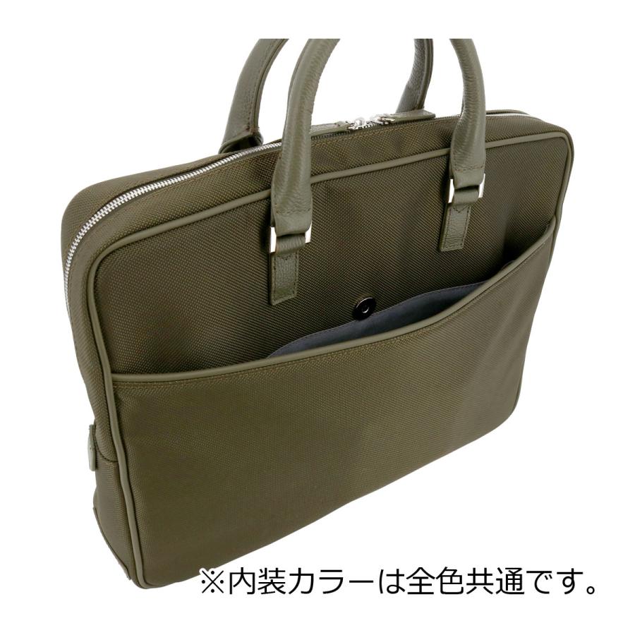 COMME CA MEN（コムサメン） ブリーフケース A4 アルミュール メンズ