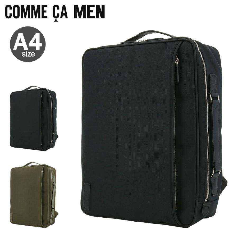 【高級品】comme ca men コムサメン ビジネスバック イタリア製 コムサメン COMME CA MEN COMME CA MENアルミュール ビジネス