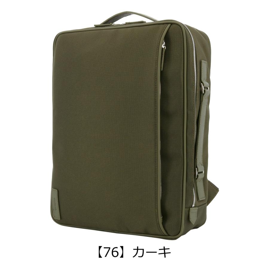 COMME CA MEN（コムサメン） ビジネスリュック A4 2WAY アルミュール