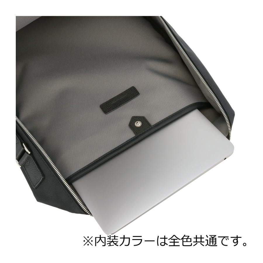 COMME CA MEN（コムサメン） ビジネスリュック A4 2WAY アルミュール
