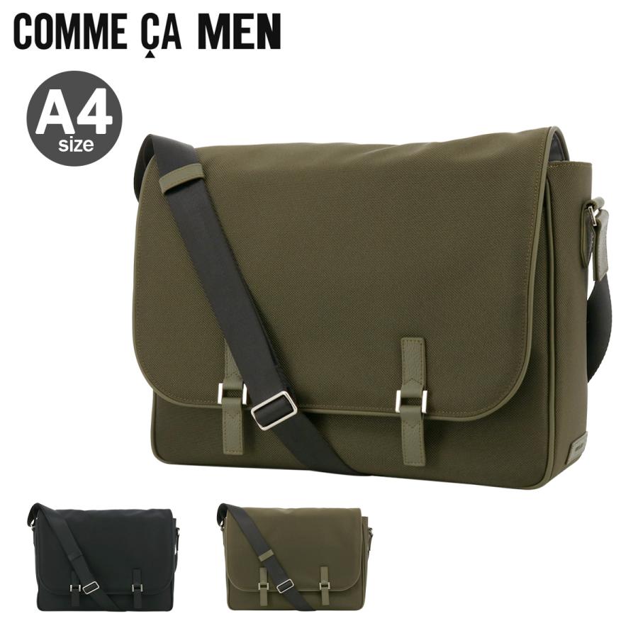 COMME CA MEN（コムサメン） ショルダーバッグ Lサイズ A4 アル 