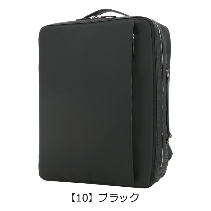 COMME CA MEN（コムサメン） リュック A4 2WAY エスパス メンズ 7106