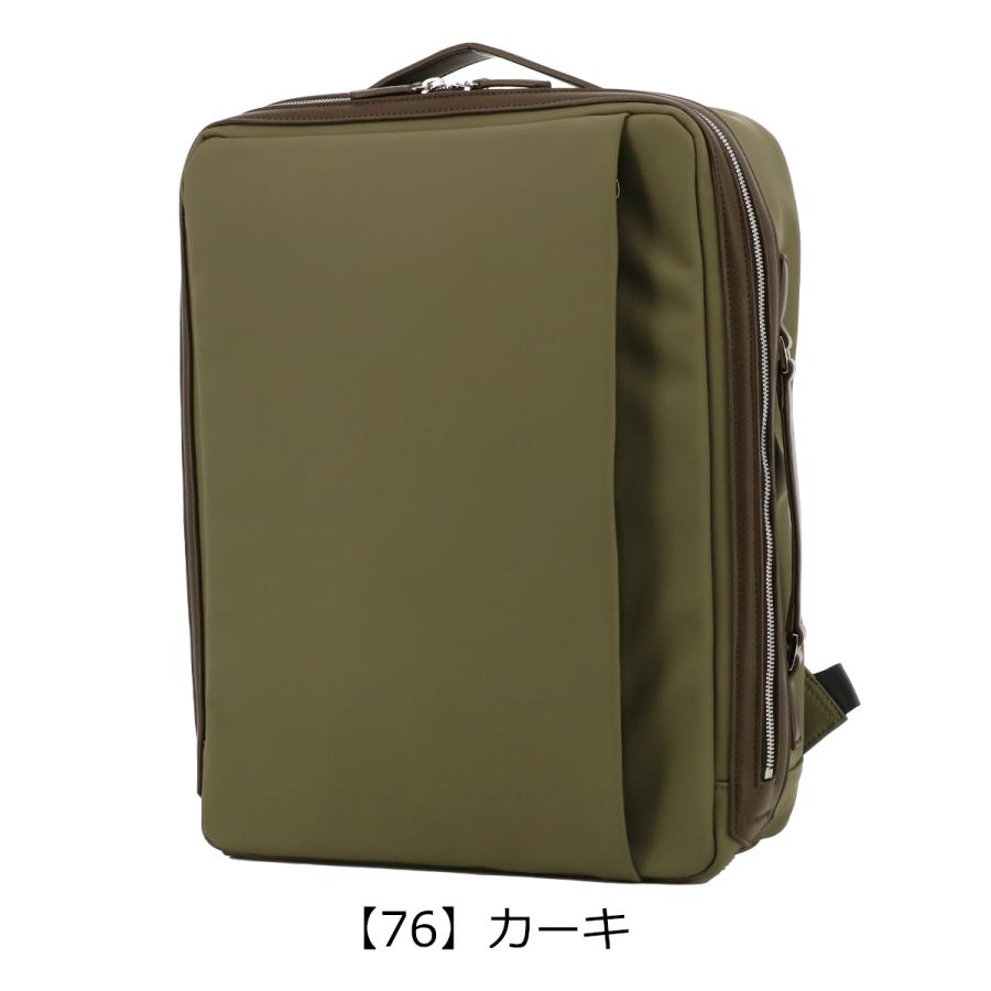 コムサメン　COMME CA MEN　ビジネスバッグ　ブリーフケース　2way ◇コムサメン☆COMME CA MEN ☆2WAYブリーフケース☆黒 ☆定価