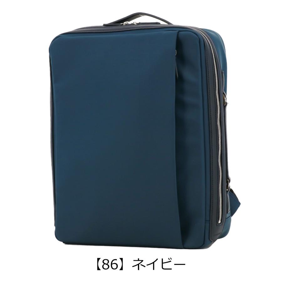 COMME CA MEN（コムサメン） リュック A4 2WAY エスパス 7106 COMME CA