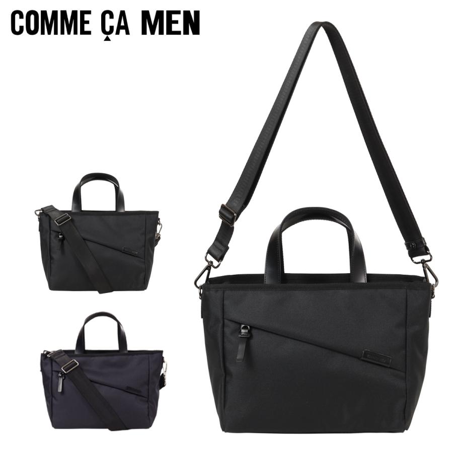 コムサメン ショルダーバッグ トートバック ドライビングトート ハンドバッグ 2way メンズ 7135 OBLIQUE オブリック COMME CA MEN 軽量 速乾性 カジュアル お出掛け トラベル 旅行 シンプル COMME CA MEN（コムサメン） ショルダーバッグ トートバック