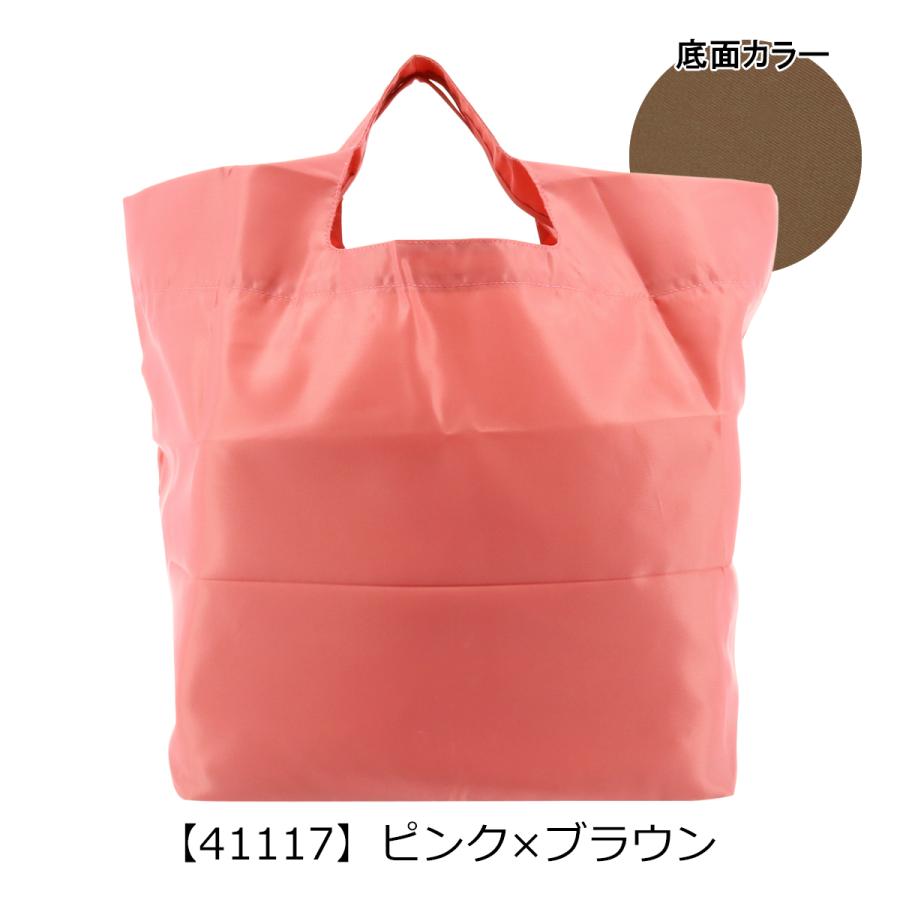 シュシュポッシュ エコバッグ 底板付き THE BENTO BAG メンズ