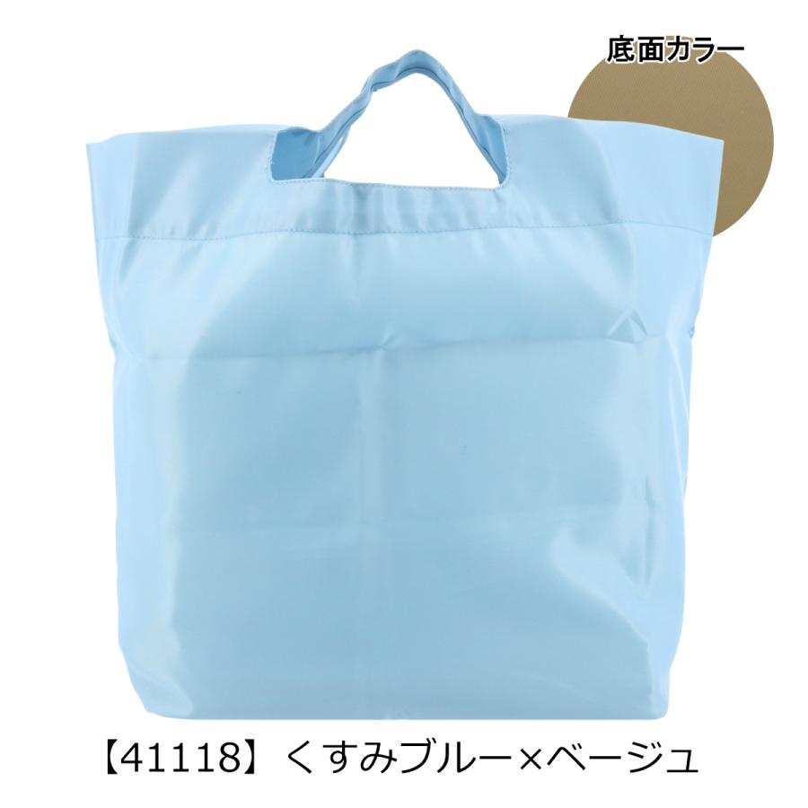 シュシュポッシュ エコバッグ 底板付き THE BENTO BAG メンズ
