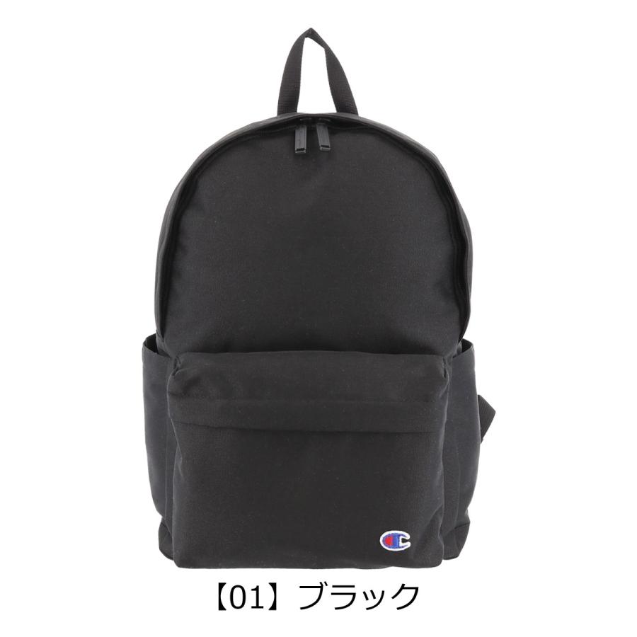 チャンピオン リュック 14L グレイトII メンズ レディース 62819 Champion リュックサック デイパック 通学｜sacsbar｜10