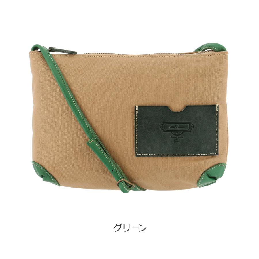 新品★エフィーefffy 牛革2WAYバッグ ハンドショルダーバッグ　新緑カラー 新品☆エフィーefffy 牛革2WAYバッグ ハンドショルダーバッグ