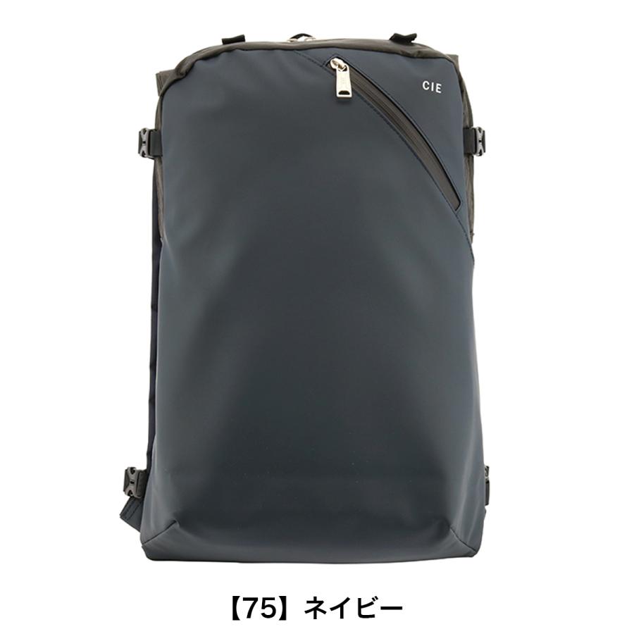 CIE リュック VARIOUS BACKPACK-01 メンズ レディース 021800 シー ヴァリアス バックパック リュックサック ナイロン B4対応 撥水 日本製｜sacsbar｜20