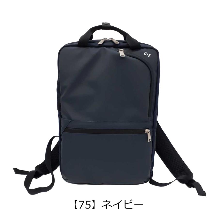 CIE（シー） リュック VARIOUS 2WAYBACKPACK S メンズ レディース 