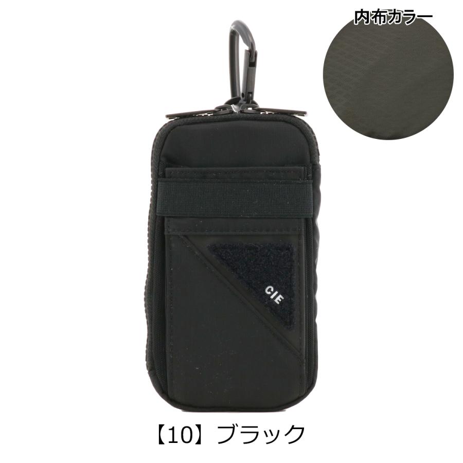 CIE ネックポーチ FLOW NECK POUCH メンズ レディース 022107 シー フロウ スマホショルダー スマホポーチ ショルダーバッグ 防水 撥水 軽量 日本製｜sacsbar｜21