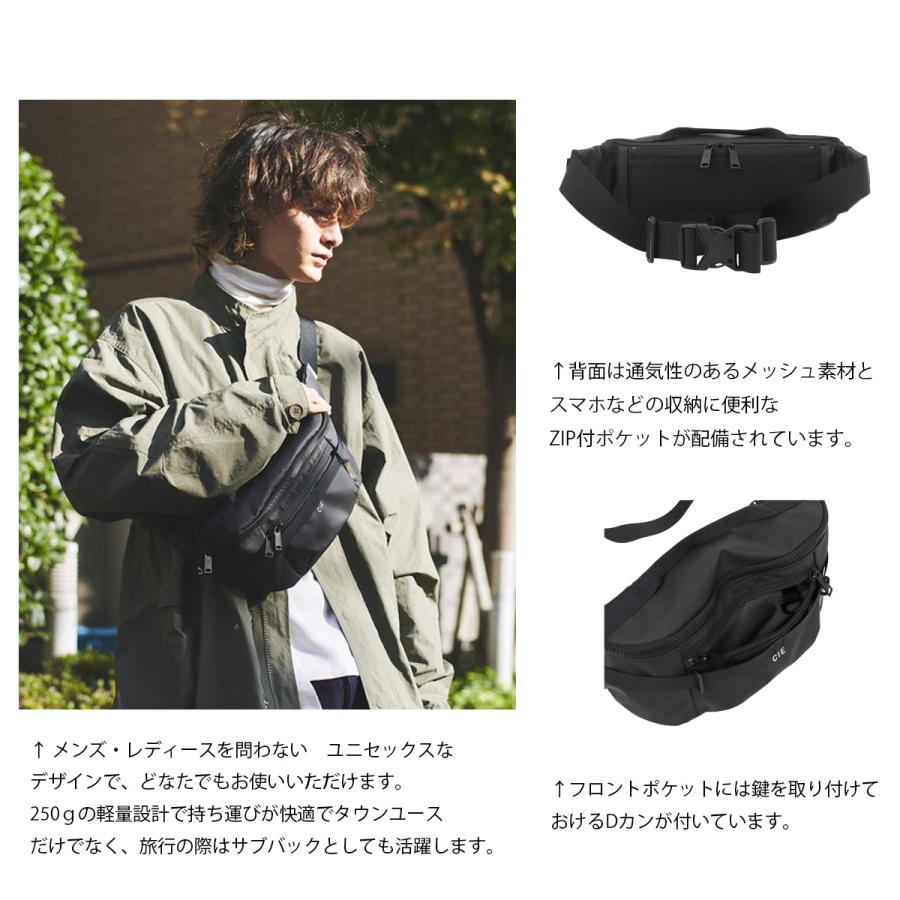 CIE（シー） ウエストバッグ バッグ ショルダーバッグ ウエストポーチ