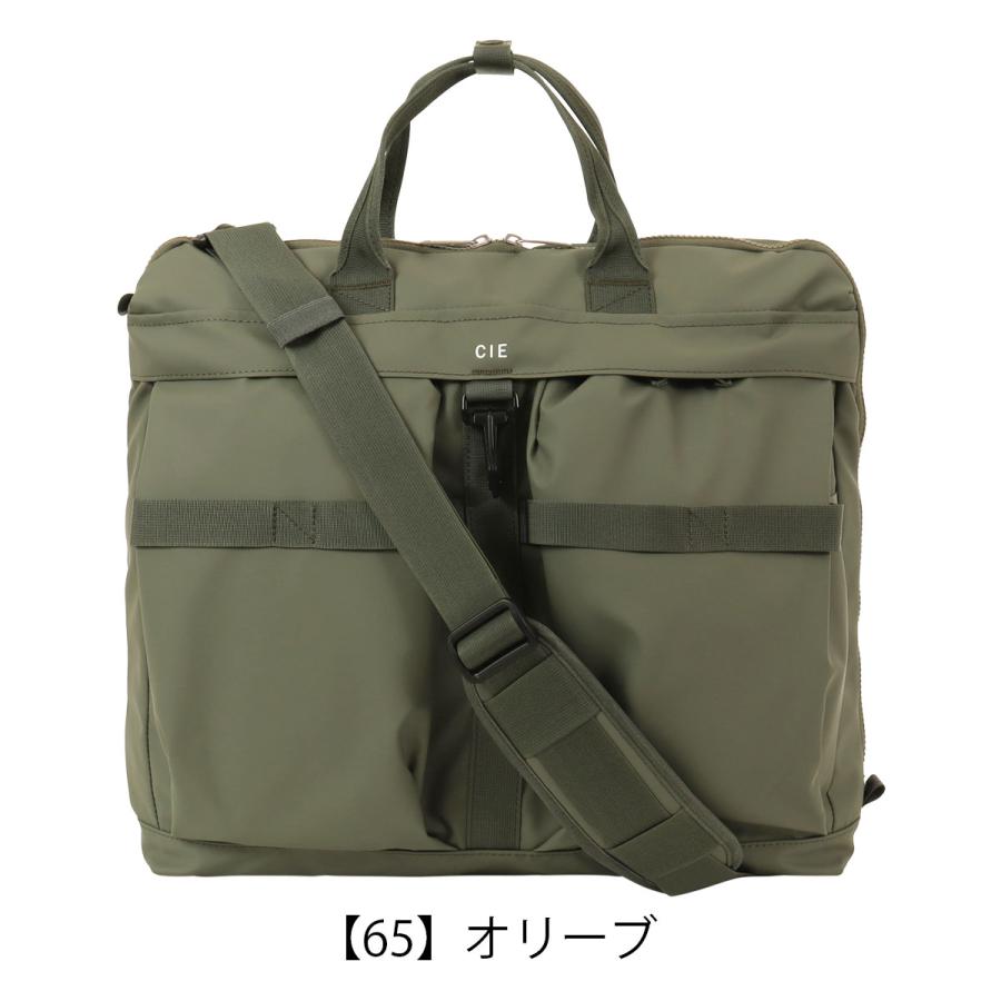 CIE（シー） トートバッグ B4 ショルダーバッグ ヘルメットバッグ