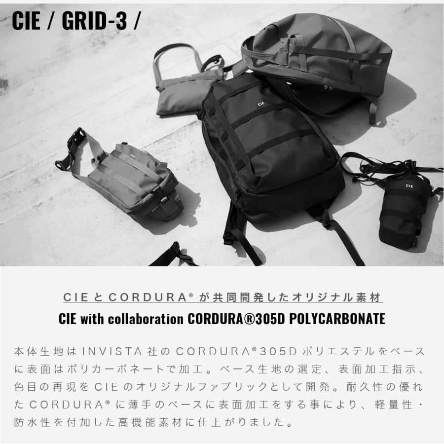 CIE（シー） リュック デイパック バックパック 25L GRID-3 BACKPACK