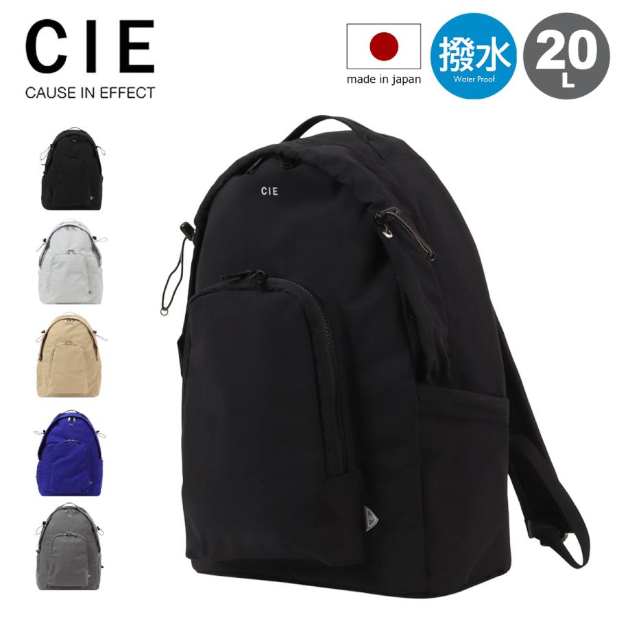 【レビュー投稿で+5％還元】シー リュック 20L リュックサック バックパック デイパック 撥水 日本製 メンズ レディース 042500 TENDER DAYPACK CIE カジュアル お出掛け 通勤 通学 アウトドア クリスマス_mp クリスマス_wp CIE（シー） リュック 20L リュックサック バックパック デイパック 撥