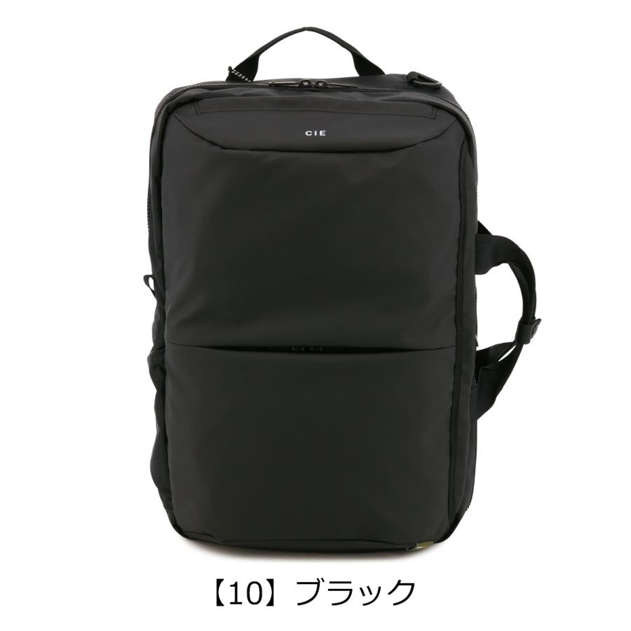 CIE リュック LEAP BACKPACK-L 2WAY メンズ レディース 072300 シー リープ Lサイズ バックパック リュックサック ナイロン 防水 撥水 軽量 日本製｜sacsbar｜21