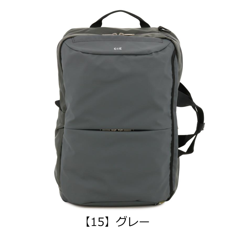 CIE リュック LEAP BACKPACK-L 2WAY メンズ レディース 072300 シー リープ Lサイズ バックパック リュックサック ナイロン 防水 撥水 軽量 日本製｜sacsbar｜22