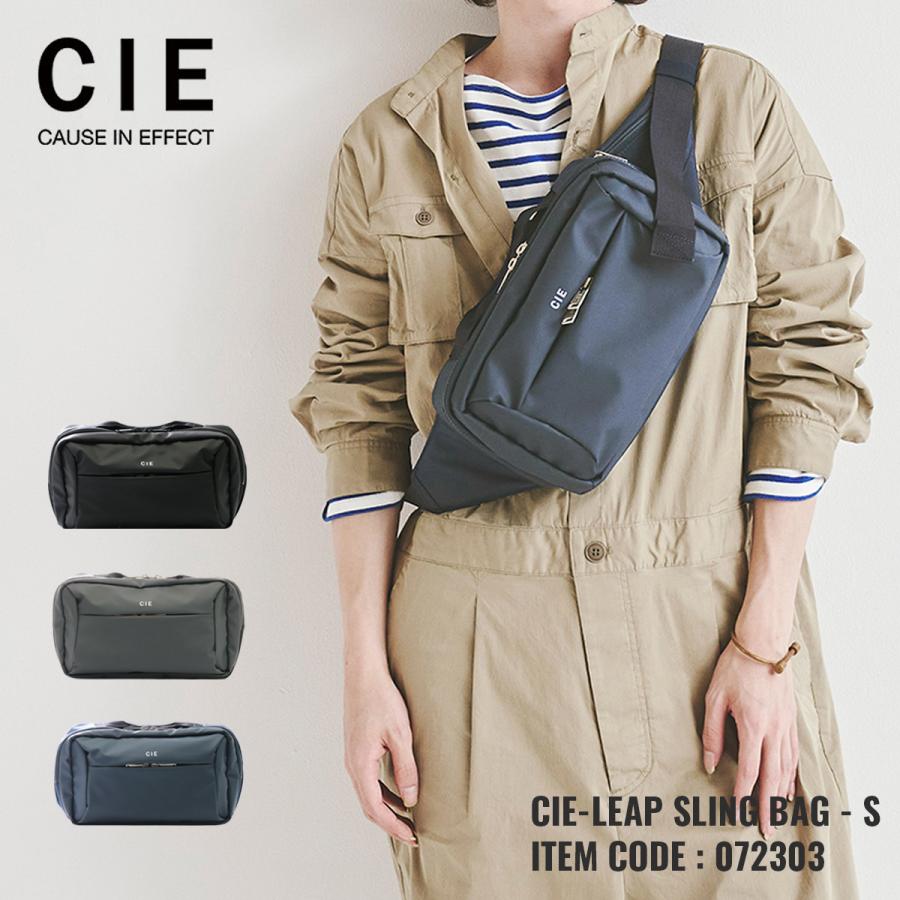 CIE（シー） ボディバッグ ウエストバッグ ウエストポーチ ショルダー