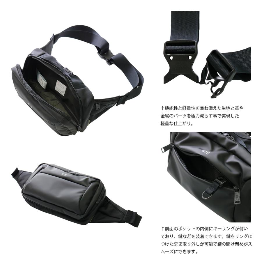 CIE（シー） ボディバッグ ウエストバッグ ウエストポーチ ショルダー