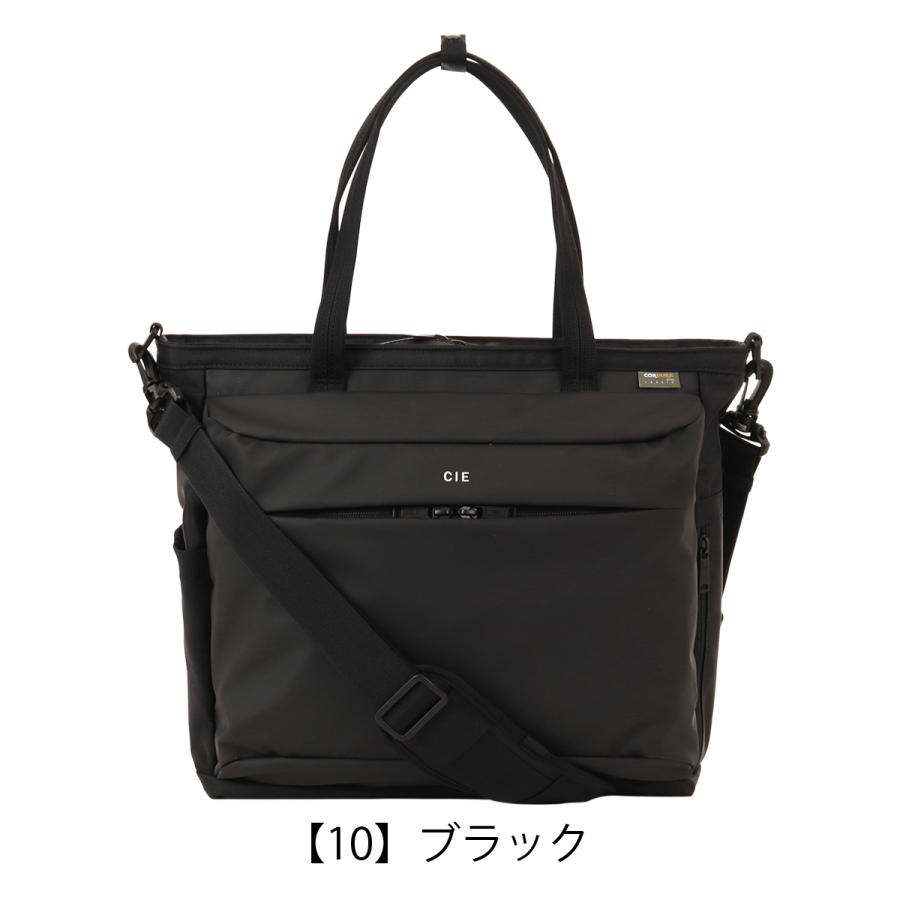 CIE トートバッグ B4 ショルダーバッグ ビジネストート ビジネスショルダー 13インチ ビジネス カジュアル 撥水 メンズ レディース 日本製 072304 LEAP シーの画像