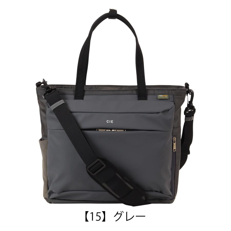 CIE トートバッグ B4 ショルダーバッグ ビジネストート ビジネスショルダー 13インチ ビジネス カジュアル 撥水 メンズ レディース 日本製 072304 LEAP シーの画像