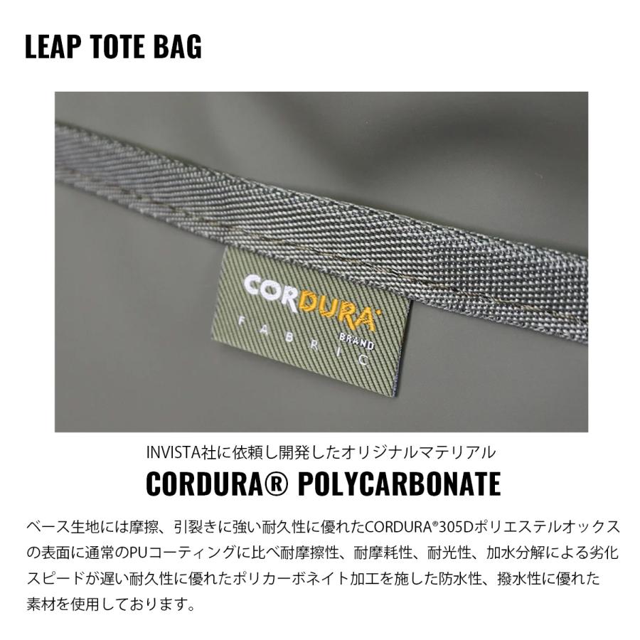 CIE トートバッグ B4 ショルダーバッグ ビジネストート ビジネスショルダー 13インチ ビジネス カジュアル 撥水 メンズ レディース 日本製 072304 LEAP シーの画像