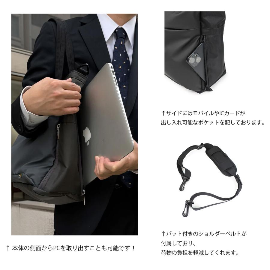 CIE トートバッグ B4 ショルダーバッグ ビジネストート ビジネスショルダー 13インチ ビジネス カジュアル 撥水 メンズ レディース 日本製 072304 LEAP シーの画像