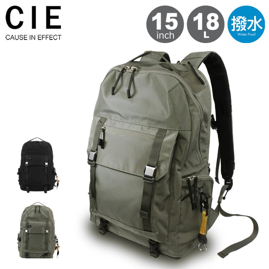 CIE（シー） リュック バックパック デイパック リュックサック 撥水