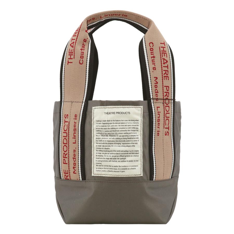 THEATRE PRODUCTS（シアタープロダクツ） ハンドバッグ ショルダー