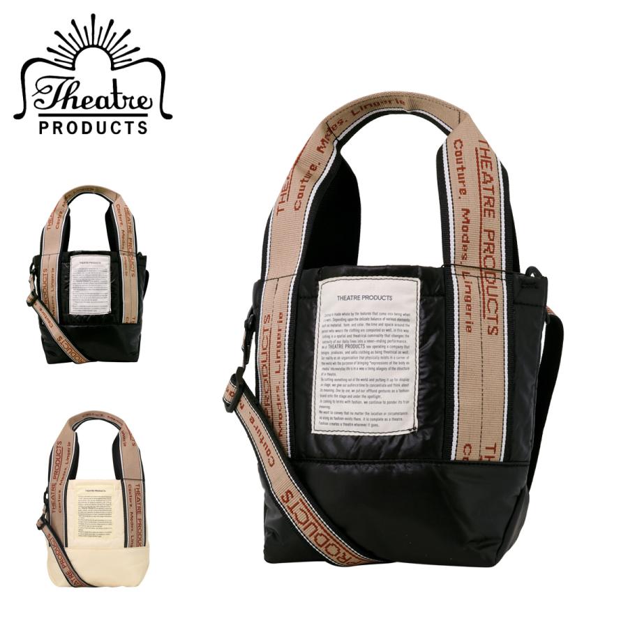 THEATRE PRODUCTS（シアタープロダクツ） ハンドバッグ ショルダー