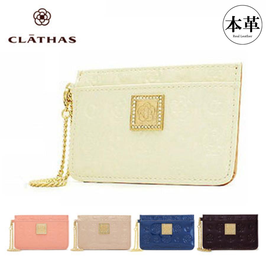 CLATHAS（クレイサス） パスケース 182265（新品番：189592）ベティ