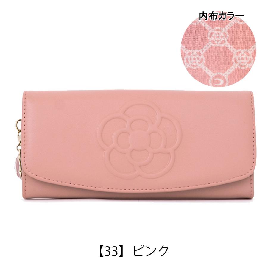 クレイサス CLATHAS 長財布 185430 ワッフル レディース 財布 レザー｜sacsbar｜13