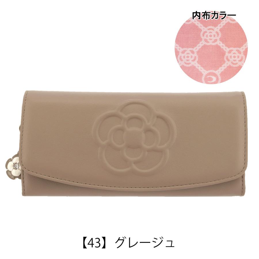 CLATHAS（クレイサス） 長財布 185430 ワッフル レディース 財布