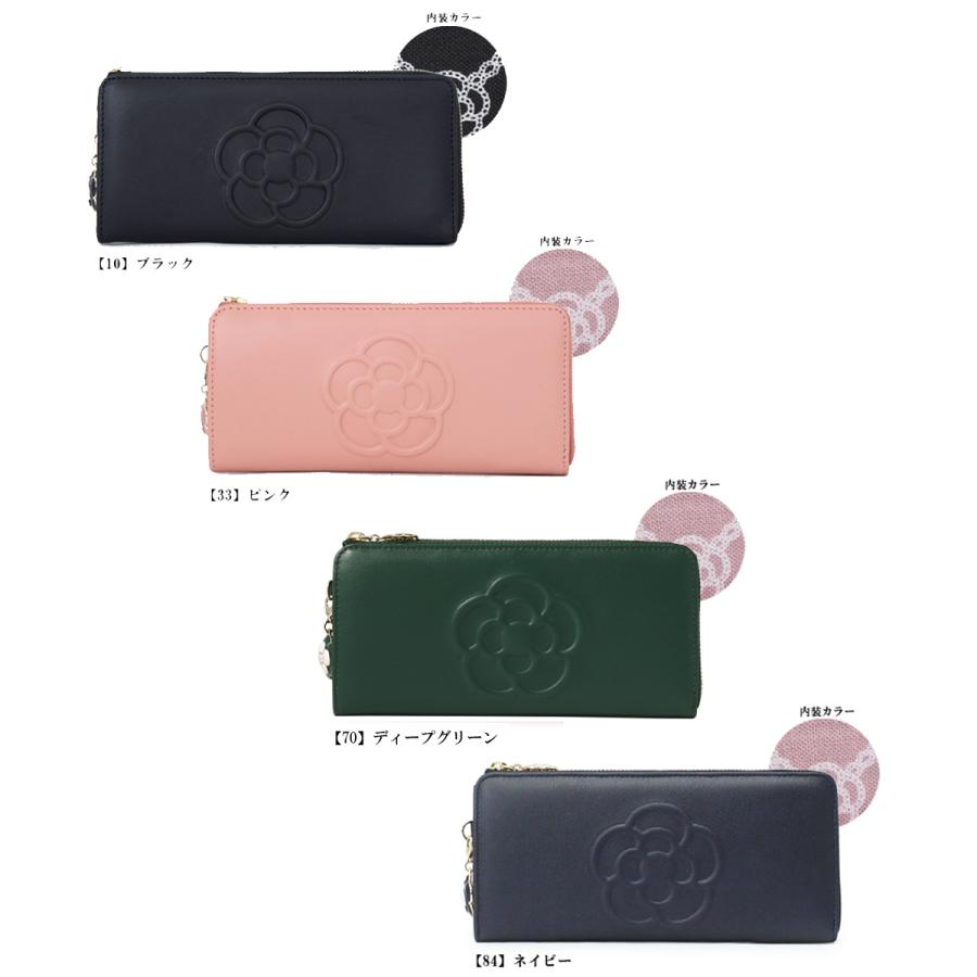 CLATHAS（クレイサス） 長財布 本革 レディース ワッフル 185431 L字