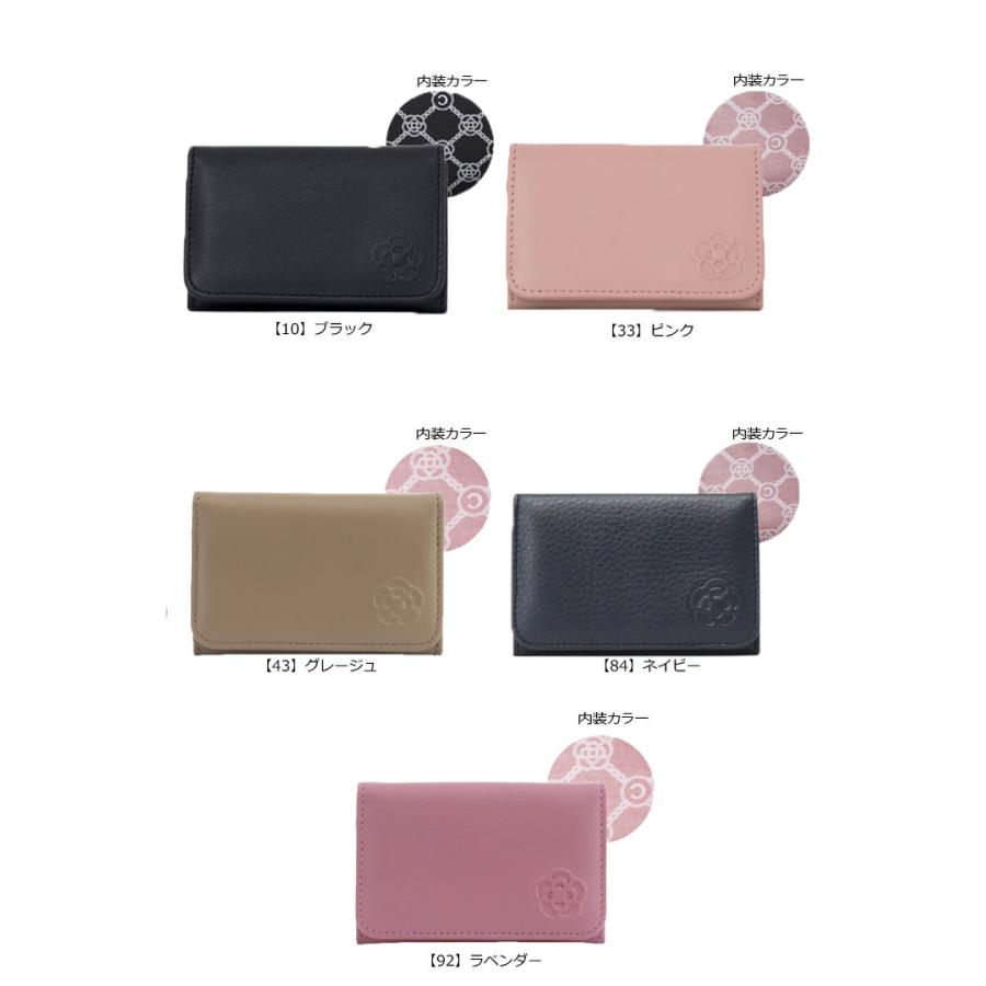 CLATHAS（クレイサス） カードケース 本革 185433 ワッフル レディース