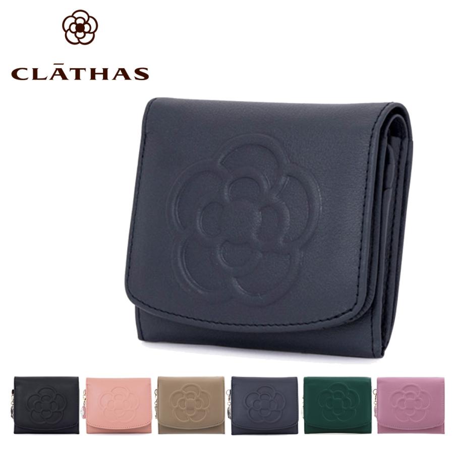 CLATHAS クレイサス 二つ折り財布 ミニ財布 ワッフル レディース CLATHAS クレイサス 二つ折り財布 ミニ財布 ワッフル レディース