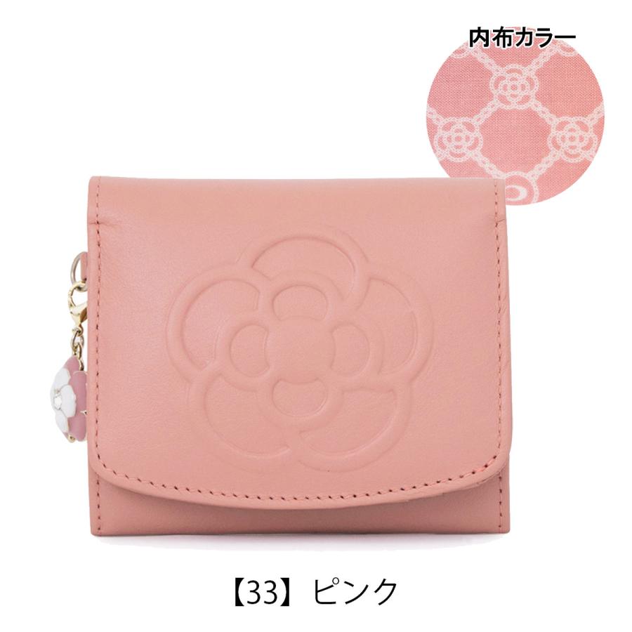 CLATHAS（クレイサス） 二つ折り財布 ミニ財布 ワッフル レディース