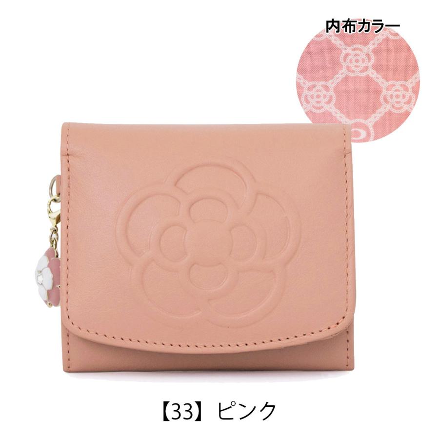 クレイサス 二つ折り財布 ミニ財布 ワッフル レディース 185435 CLATHAS 本革 レザー 型押し エンボス カメリアの画像