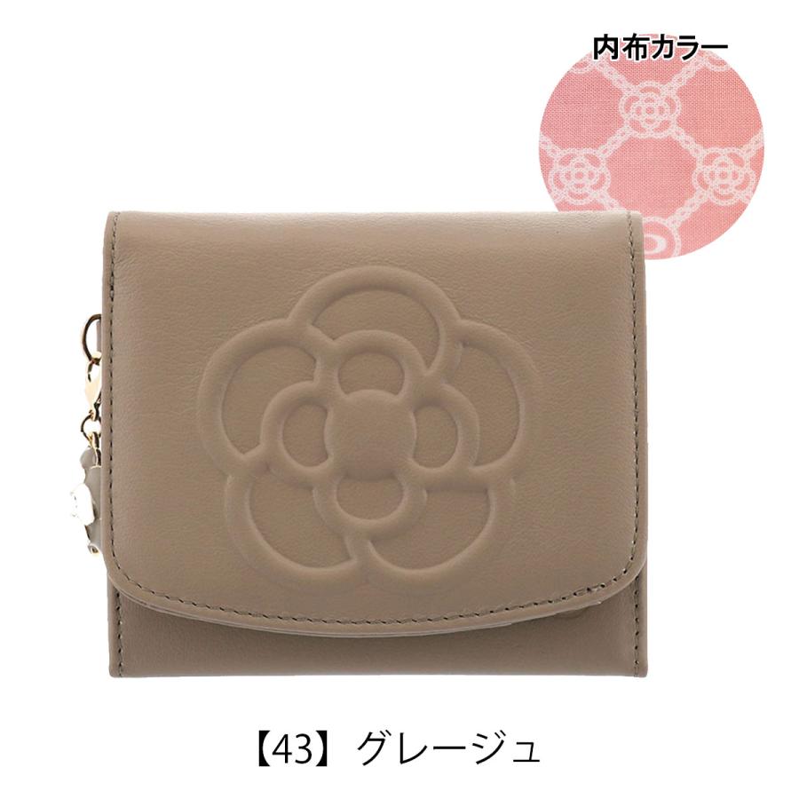 CLATHAS(クレイサス) 2つ折り財布美品  - ベージュ×オレンジ レザー クレイサス CLATHAS ブラン 2つ折り財布 （ベージュ） -人気ブランドの